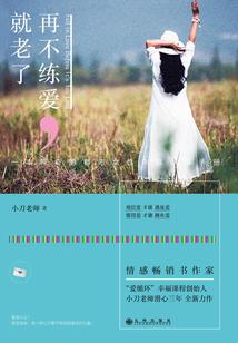 2016属鼠正月运势
