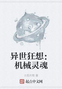 南阳历史遗留矿山概况