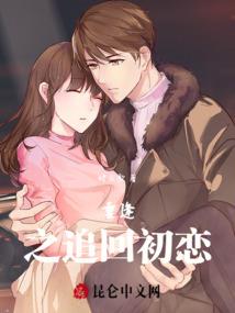 安阳历史文化古文