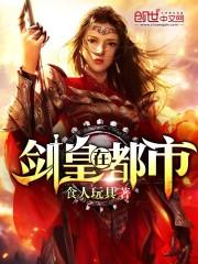 各个月份孕妇肚子上长痣