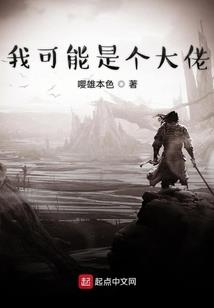 今年95属猪女运气