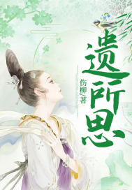 丁姓氏财运壁纸灵验