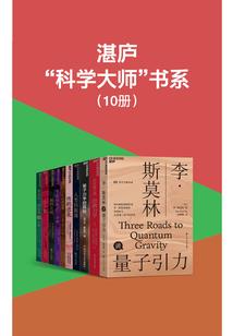 好寓意的水果礼盒
