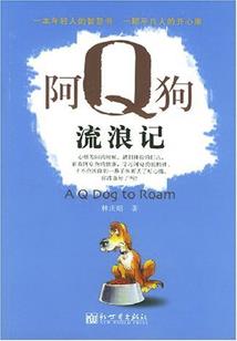 命运2三个职业主角是谁