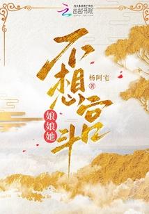 豪慧的含义