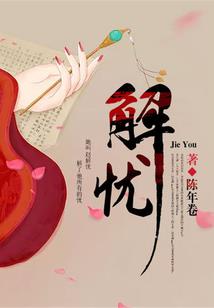 2020年属鸡生孩子