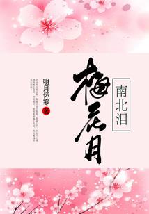 做梦梦到鱼和蛇