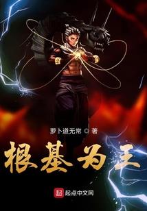 唯美姓氏头像王属狗女