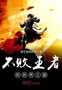 牛羊猴下周运势