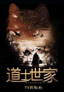 梦到身边都是乌云
