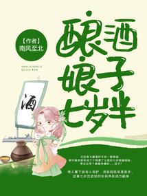 孕妇梦见爸爸去筹钱了