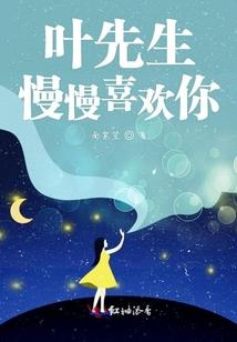 男性起名楚辞怎么起名的