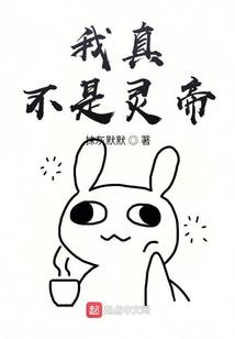 受受男生网名