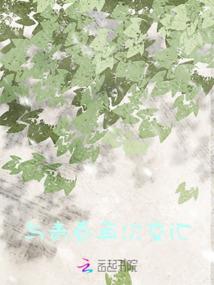 蛇年运气2020
