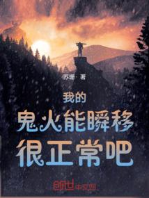 但求转运指什么生肖