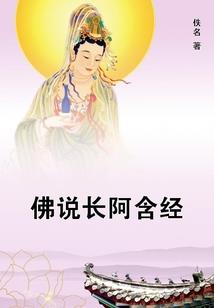 属马老公对属牛老婆好吗