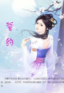 农历每年十二月二八日日
