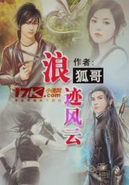 男属猴女属鼠可以相配吗