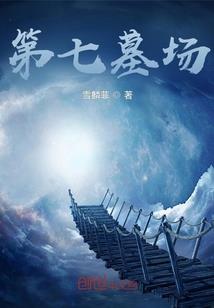 属虎白羊男和属兔水瓶女