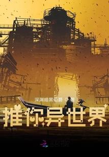 生肖卡持续多久有效