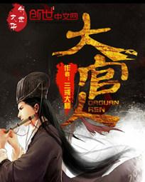 属兔2020工作