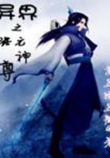 大师雕刻小挂坠寓意