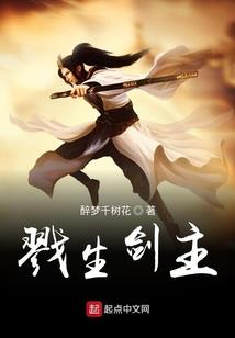 司机挂玉米寓意