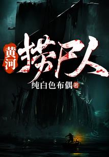 马术行业起名怎么起名