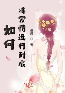 孕妇时常梦见堂妹结婚