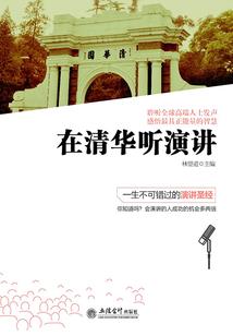 青岛海底世界属猪免费