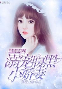 6.12红包什么寓意
