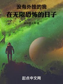 王双林名字的含义