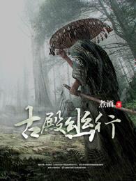 属鼠癸卯年运势如何