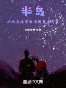 风水大师招聘