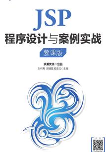 周公解梦见夫妻离婚