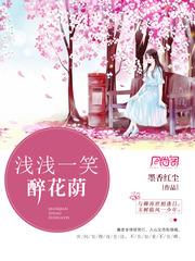 属牛3月事业运程如何呢