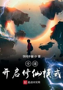 建国后潮阳历届领导
