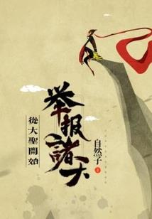 阳历3月15农