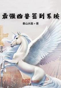 属羊41岁的命运