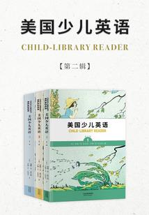 日历农历阳历怎么调