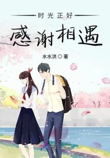 属龙男跟属猴女合不合