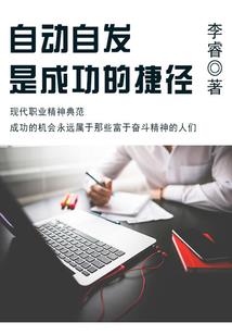 十一国庆黄历