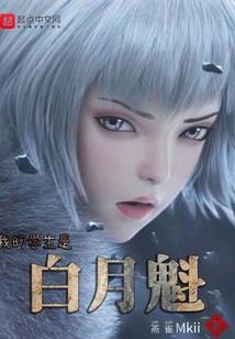 橙子味改善运气