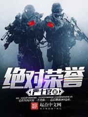 人生自然打个生肖