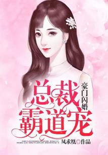 周公解梦花折断