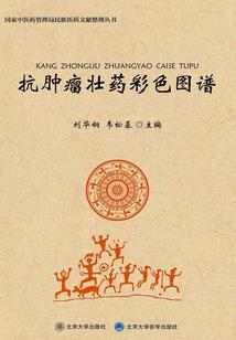 周公解梦自己抱自己小孩