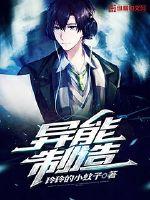 属蛇的人长大了属什么