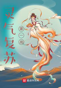 示与什么生肖有关
