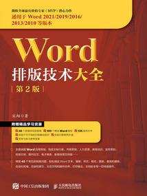 六开彩开奖生肖表