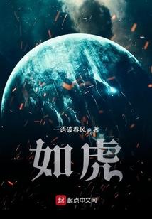 解说李清照命运